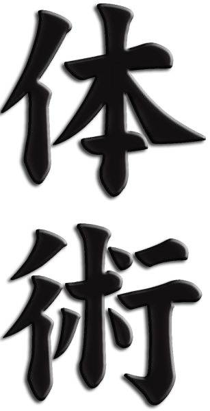 Tai-Jutsu Kanji